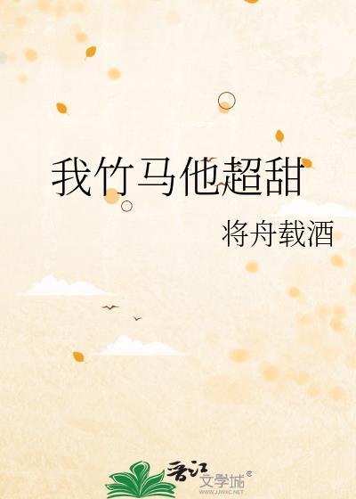 从编辑神话开始