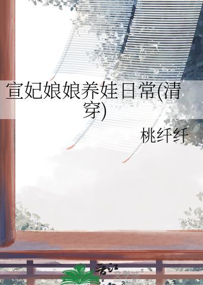 启示录2玛雅文明完整版免费观看2021年