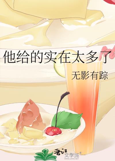 无限返还