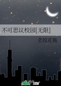 酒厂一般上班时间是怎样的