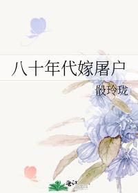 来日方长和来日方长