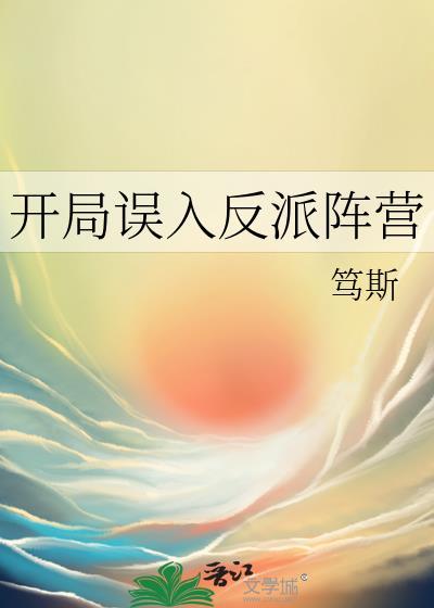 神医家的小夫郎by千茶!