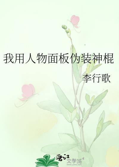 年代文反派的心尖宠笔趣阁