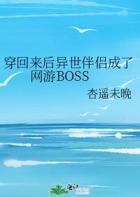 北城有雪全文免费阅读无弹窗
