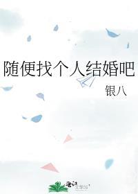 安室透