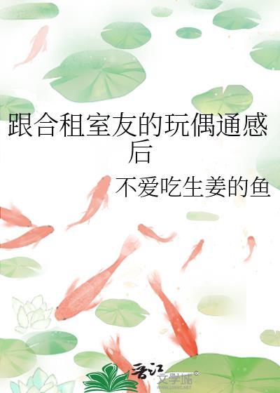 秋名山车神专用车