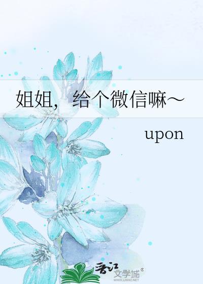 我在九零捡垃圾免费