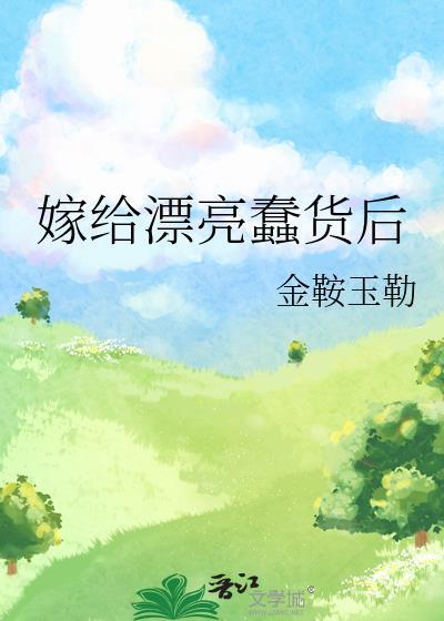 钟离第二章攻略