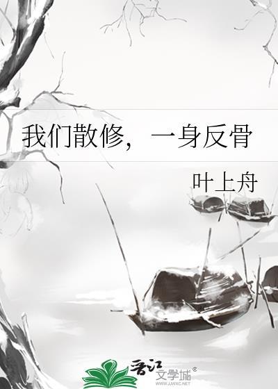 灼灼烈日百度百科