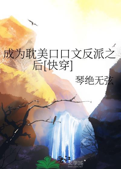 自从我们搬到这座城市以来已经有十年了的英文