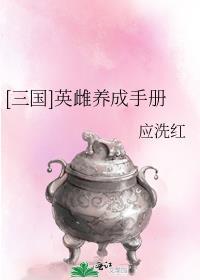 好看宠物文