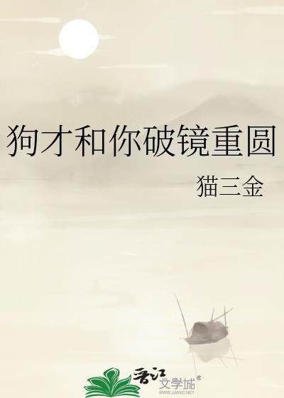 黑皮vtuber