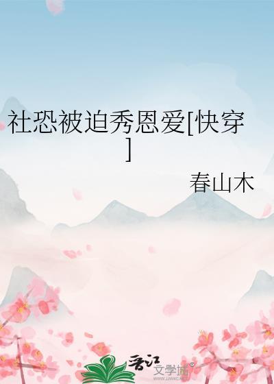 乱世地区