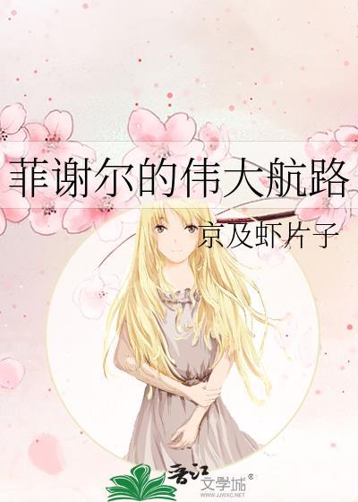 豪门女配拿了秀恩爱剧本番外
