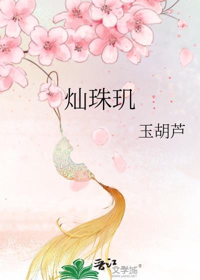演员模拟器游戏