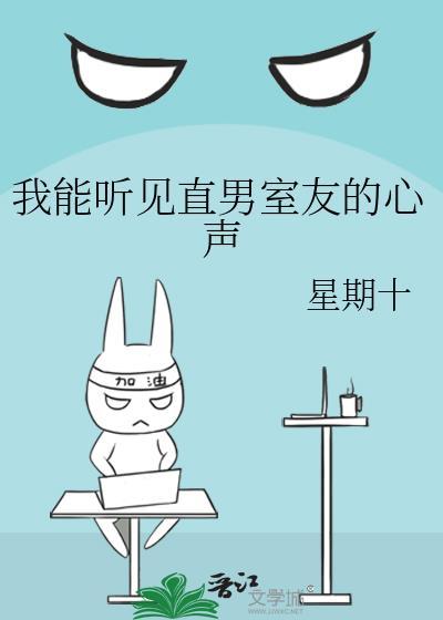 你想对我做什么 英文