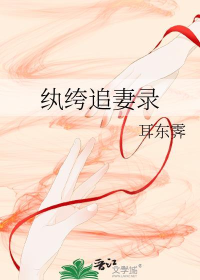乌梅汤的配方及剂量