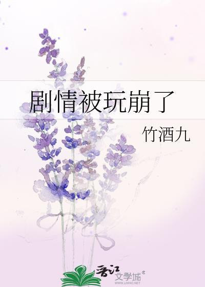 潜力股的意思