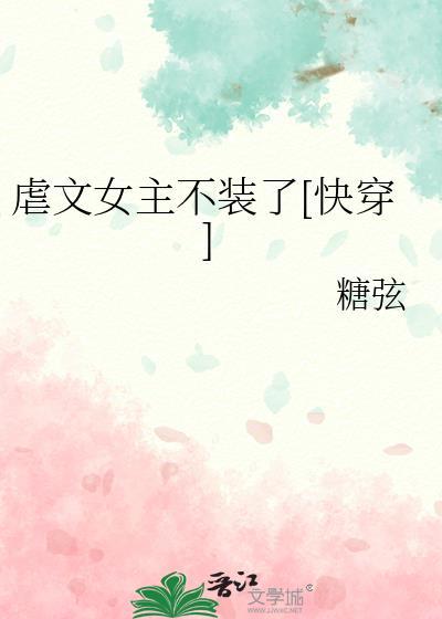 嘉意这个名字什么意思