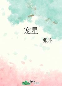 雨夜失眠的图片