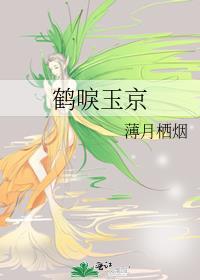 玛蒂尔达女王华泱笔趣阁
