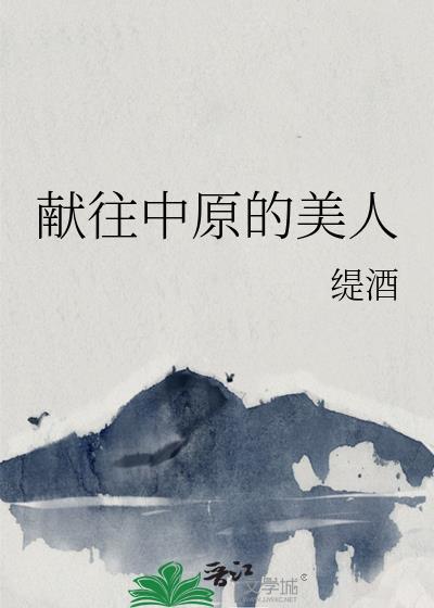 这个世界有点不太对