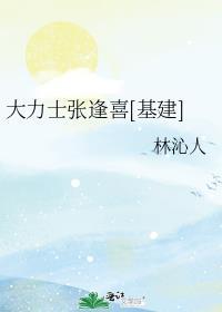 无限恋爱[快穿