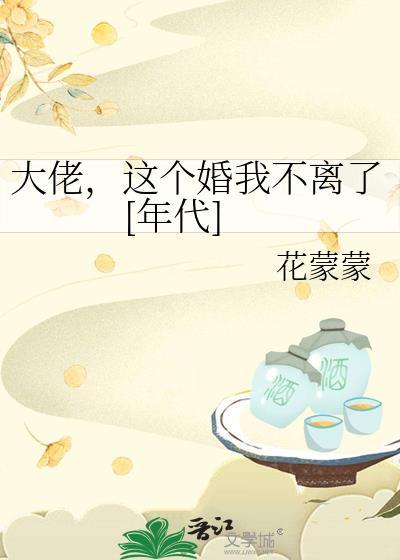 别拿辅助不当近战[星际