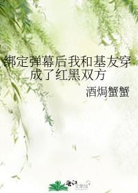 星际幼儿园133