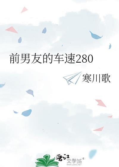 花开花谢终是空