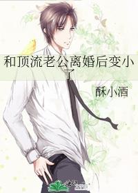 黑莲花凭演技修仙txt