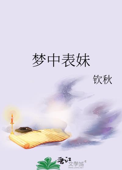 年代大佬的漂亮小娇妻沈宝爷