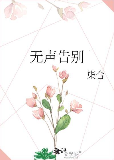 婚姻路途