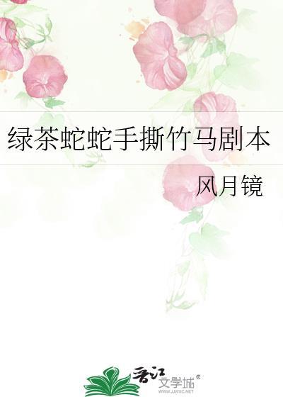 会长大的幸福意思
