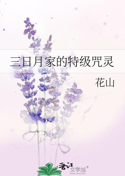 侠客商城
