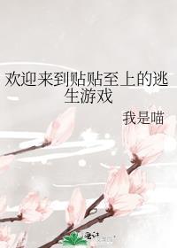 旧事情书