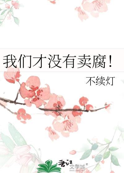 在乙游靠破案系统攻略npc免费