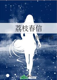 穿成小黄文女后作者 拨拨拨浪鼓