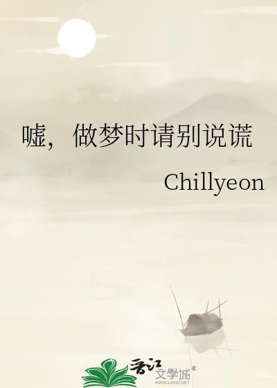 悲伤缺失症by汁士