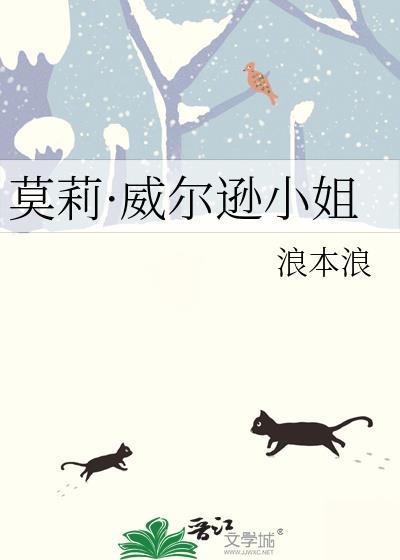 威廉.莫里斯