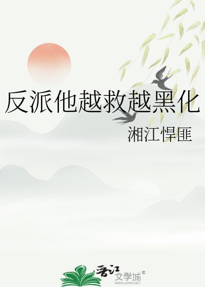 念青梅檐影全文免费阅读