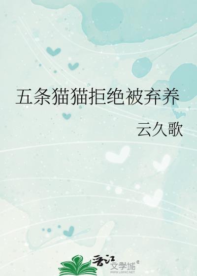 说一个人平平无奇是什么意思