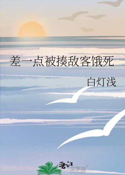 新时代土地婆[玄学