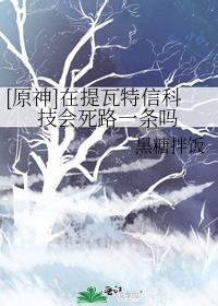谈了一个假男朋友表现