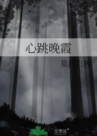 两个月宝宝肺积水咋回事
