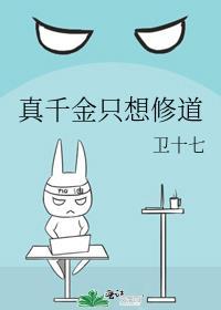 玉露文恍然