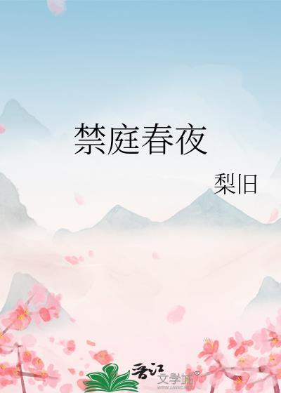 死对头他破产