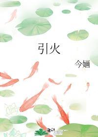 崽竟是我和高冷校草生的