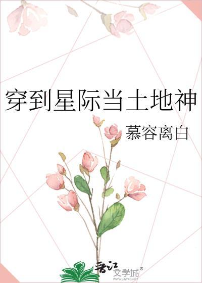 雪豹头像
