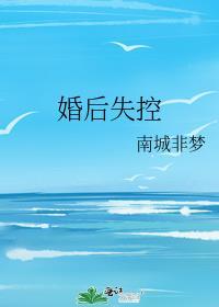 月下谋爱Fuiwen好看吗